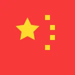 中国区苹果ID老号 | 2004-2013年注册 | 带密保可改密 | 独享高权重纯净号
