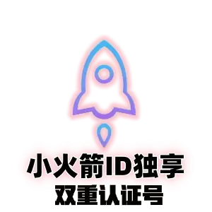 美国区Apple ID | 带Shadowrocket双重号+新号 | 已购APP | 下载即用