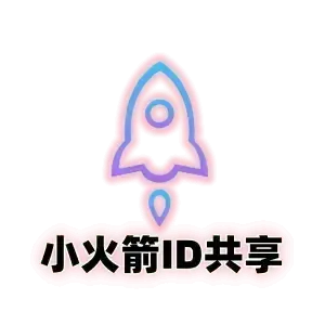 Shadowrocket共享下载号｜已购小火箭免付费｜美区App Store下载｜24小时可用｜自动发货