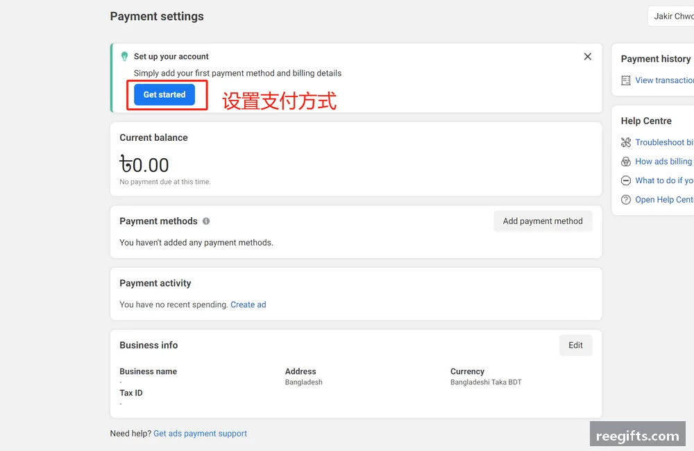 添加支付方式弹窗中的支付宝选项