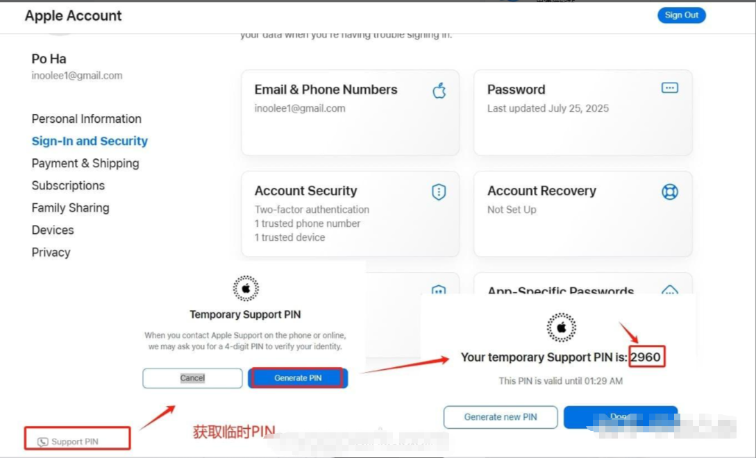 Generate Apple Support Pin Guide