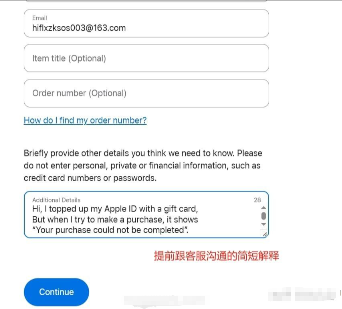 Apple Support Chat Interface Example
