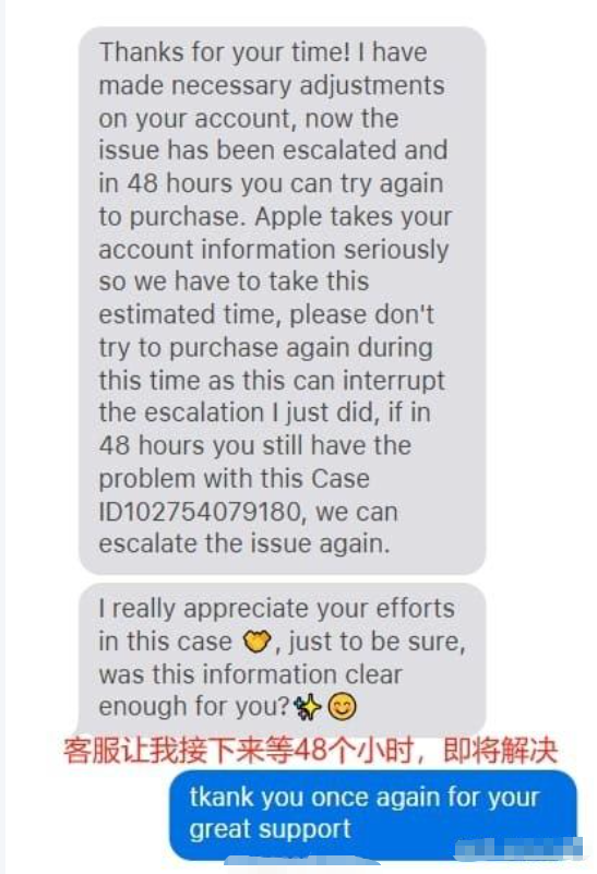 Apple Support Winds Restored Response