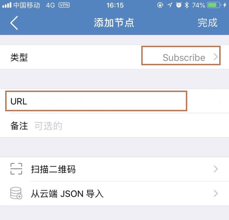 高级协议参数核对界面